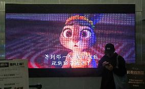 Disney Animated Film Zootopia 2