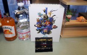 Disney Animated Film Zootopia 2