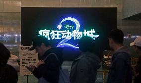 Disney Animated Film Zootopia 2