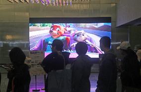 Disney Animated Film Zootopia 2