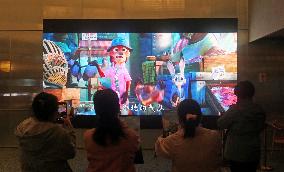 Disney Animated Film Zootopia 2