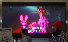 Disney Animated Film Zootopia 2