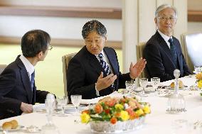 Japan Emperor Naruhito