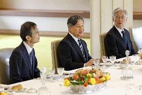 Japan Emperor Naruhito