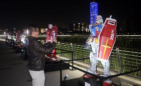 Gundam Art Exhibition at BANDAI NAMCO Carnival in Shanghai