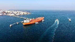 Qingdao Port Crude Oil Terminal