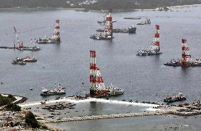 Landfill work begins for U.S. base transfer within Okinawa