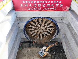 Tianxiang Avenue Tunnel Completed