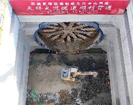 Tianxiang Avenue Tunnel Completed