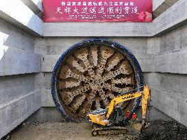 Tianxiang Avenue Tunnel Completed