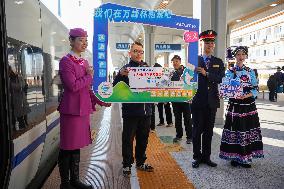 Panzhou-Xingyi High-speed Railway Inauguration - China