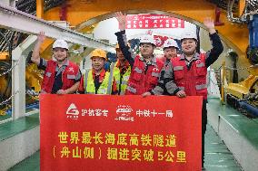 Construction of World's Longest Undersea Railway Tunnel - China