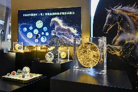 Commemorative 2026 Year Of The Horse Coins - China