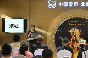 Commemorative 2026 Year Of The Horse Coins - China