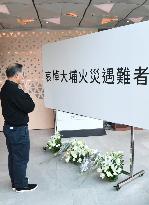 Mournings for the Victims of Wang Fuk Court Deadly Fire - Hong Kong