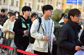 The Public Subjects of Civil Servants Recruited Written Examination Held