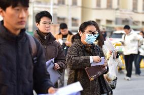 The Public Subjects of Civil Servants Recruited Written Examination Held