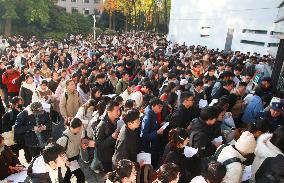 The Public Subjects of Civil Servants Recruited Written Examination Held