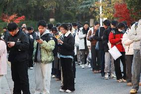 The Public Subjects of Civil Servants Recruited Written Examination Held