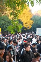 The Public Subjects of Civil Servants Recruited Written Examination Held