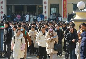 The Public Subjects of Civil Servants Recruited Written Examinat