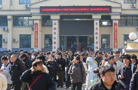 The Public Subjects of Civil Servants Recruited Written Examinat