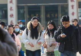 The Public Subjects of Civil Servants Recruited Written Examinat