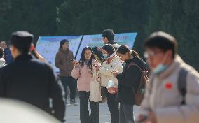 The Public Subjects of Civil Servants Recruited Written Examinat