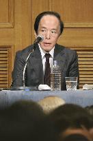 BOJ chief Ueda