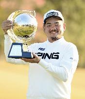 Golf: Casio World Open