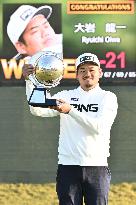Golf: Casio World Open