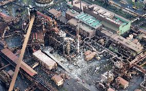 Steelworks fire in northern Japan