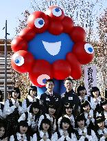 Farewell ceremony for Osaka expo mascot