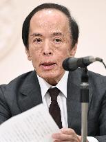 BOJ chief Ueda