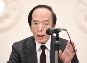 BOJ chief Ueda