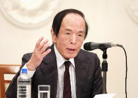 BOJ chief Ueda