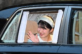 Princess Aiko turns 24