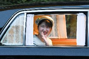 Princess Aiko turns 24