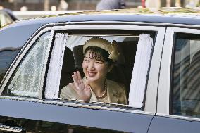 Japanese Princess Aiko