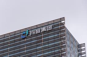 TikTok Group Building