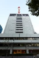 Exterior of Tokyo Electric Power Company Holdings