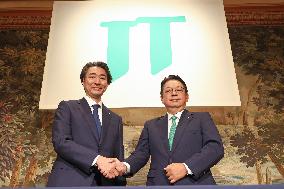 JT President Change Press Conference