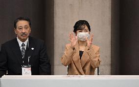 Tokyo Deaflympics: Princess Kako