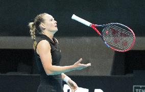 Open D’Angers Women 2025 - Trelaze