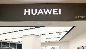 HUAWEI MATE80 SMARTPHONE