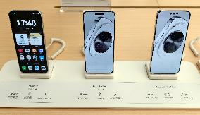 HUAWEI MATE80 SMARTPHONE