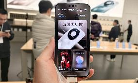 HUAWEI MATE80 SMARTPHONE