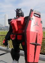 NIKE AIR JORDAN x Bandai Gundam Co-branded Robot Model