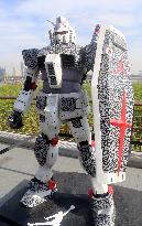 NIKE AIR JORDAN x Bandai Gundam Co-branded Robot Model