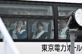 Japan PM visits crippled Fukushima plant